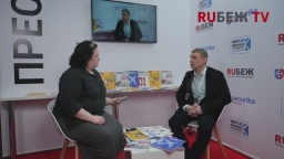«ВИПАКС» представил импортозамещенную систему видеонаблюдения с 3D-аналитикой