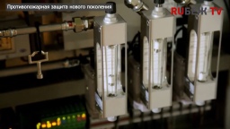 Фальшивые сертификаты, защита от дронов и дата-центр на Колыме