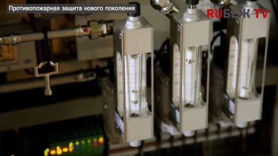 Фальшивые сертификаты, защита от дронов и дата-центр на Колыме