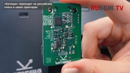 События недели丨Выпуск №43 от 14.10.2025