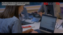 АПК. Безопасный город. Главное 丨Выпуск №27 от 17.06.2025