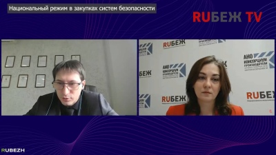 События недели 丨Выпуск №30 от 08.07.2025