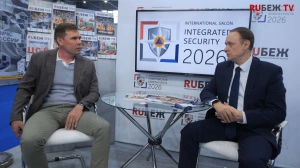 Дмитрий Чепарухин на «Комплексной безопасности 2026» рассказал о работе по новым СП