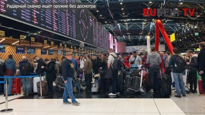 События недели丨Выпуск №34 от 13.08.2025