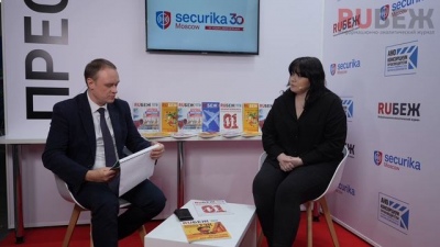 «Лайк&Инсайт»: HR-решения для рынка систем безопасности
