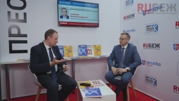 «ЮПХ» представила детектор угроз на базе ИИ на выставке Securika Moscow