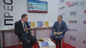 «ЮПХ» представила детектор угроз на базе ИИ на выставке Securika Moscow