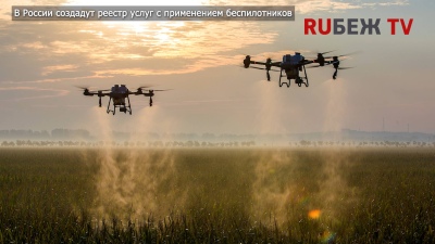 События недели丨Выпуск №39 от 16.09.2025
