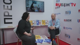 INTELVISION: цифровизация ЖКХ будущего. Стандарт «умного МКД» и планы 2025 на Securika Moscow