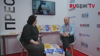 INTELVISION: цифровизация ЖКХ будущего. Стандарт «умного МКД» и планы 2025 на Securika Moscow