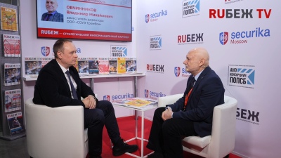Владимир Овчинников («СОУЭ Тромбон») прокомментировал новый свод правил