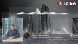 Для Магаданской районной больницы могут закупить китайские пожарные извещатели без сертификации
