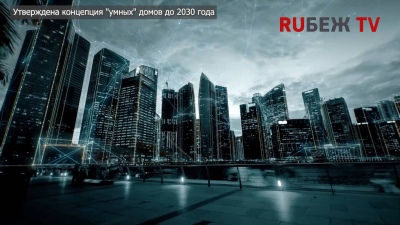 События недели丨Выпуск №33 от 04.08.2025