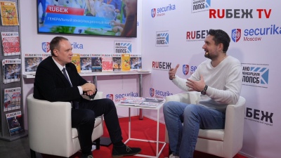 Владимир Василенко (ГК «Приборы охраны») поделился новыми прогнозами о будущем отрасли