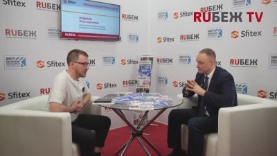 Компания «Технологии 360» делает ставку на подавление дронов