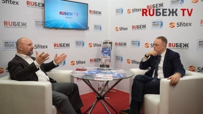 Camkeeper меняет правила игры в системах безопасности и внедряет новые решения