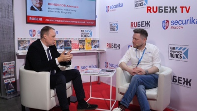 Алексей Киндялов (RusGuard): «Рынок СКУД растет, но технологии вышли на плато»