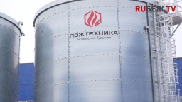 Производство модулей газового пожаротушения на заводе «Пожтехники»