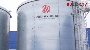 Производство модулей газового пожаротушения на заводе «Пожтехники»