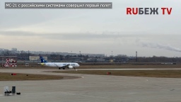 События недели丨Выпуск №45 от 31.10.2025