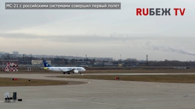 События недели丨Выпуск №45 от 31.10.2025