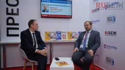 Компания «Риэлта» делает ставку на решения для «умного» дома