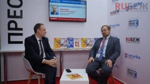 Компания «Риэлта» делает ставку на решения для «умного» дома