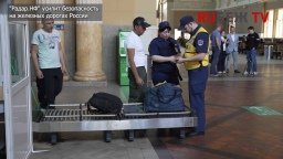 События недели 丨Выпуск №29 от 03.07.2025