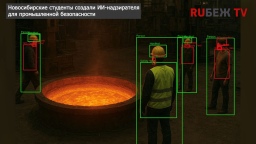 События недели丨Выпуск №50 от 27.01.2026