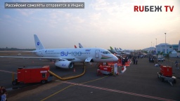 События недели丨Выпуск №51 от 03.02.2026