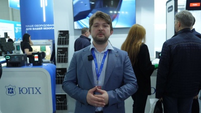 ГК «ЮПХ» представила комплексное решение против химических и биологических угроз