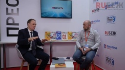 Компания «Карнеев» представила «умные» тепловизоры с нейросетевой аналитикой