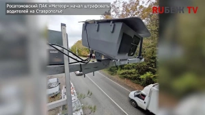 Безопасность дорог повысят, за телефон штрафуют, ИИ не защищают