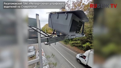 Безопасность дорог повысят, за телефон штрафуют, ИИ не защищают