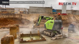 События недели丨Выпуск №48 от 16.12.2025