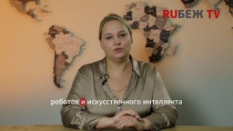 АСС 2025: новые рекорды, стратегия лидера рынка систем газодумоудаления