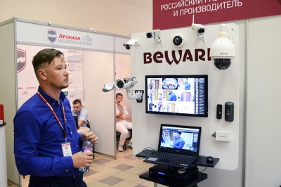 Участникам Академии «Осень. Волга. ЦСБ» рассказали о типовых задачах видеонаблюдения