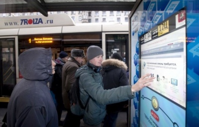 В Орле установят «умные» остановки с ГЛОНАСС