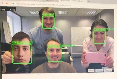 «Мой график» и VisionLabs  создали ПО для распознавания лиц сотрудников