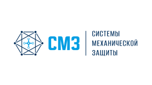 Системы механической защиты