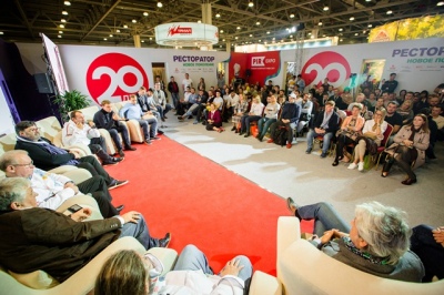 20-я выставка PIR Expo завершила свою работу