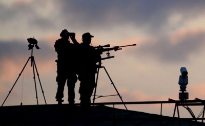 ФСО наделили полномочиями по защите персональных данных объектов охраны