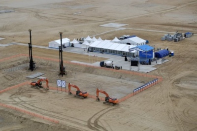 Общий объем инвестиций на Дальний Восток составил 3,7 триллиона рублей