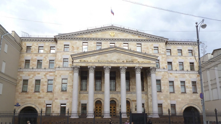 Генпрокуратура привлекла 6 должностных лиц Западно-Уральского управления Ростехнадзора к строгой дисциплинарной ответственности