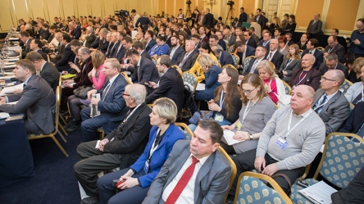 Форум «Контрольно-надзорная и разрешительная деятельность: интересы бизнеса и государства» завершил свою работу в рамках Недели российского бизнеса-2018