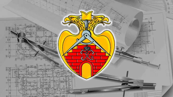 Главгосэкспертиза сэкономила госбюджету 138 миллиардов рублей