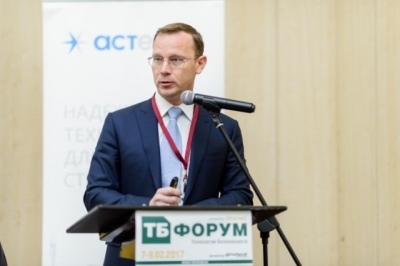 ДИТ Москвы обсудил с вендорами применение ИКТ в сфере обеспечения безопасности и управления городом