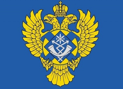 Первым сертификат соответствия требованиям постановления правительства №969 получит порт Находки