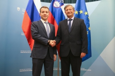Россия и Словения обсудили сотрудничество в сфере цифровой экономики