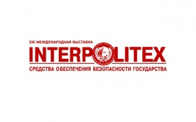 На ВДНХ откроют секреты кибербезопасности